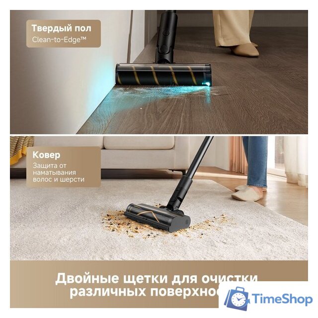 Пылесос Dreame Cordless Vacuum Cleaner R10s Pro VZV23A (евровилка, черный) - Изображение №5 — Интернет-магазин Time-Shop