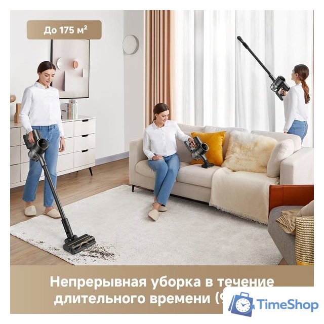 Пылесос Dreame Cordless Vacuum Cleaner R10s Pro VZV23A (евровилка, черный) - Изображение №6 — Интернет-магазин Time-Shop
