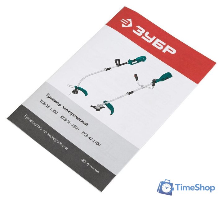 Триммер Зубр ТСВ-38-1300 - Изображение №13 — Интернет-магазин Time-Shop