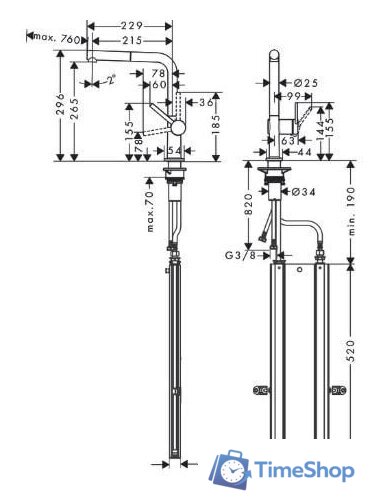 Смеситель Hansgrohe Talis M54 72809000 - Изображение №2 — Интернет-магазин Time-Shop