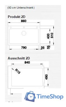 Кухонная мойка Blanco Naya XL 9 521820 (кофе) - Изображение №3 — Интернет-магазин Time-Shop
