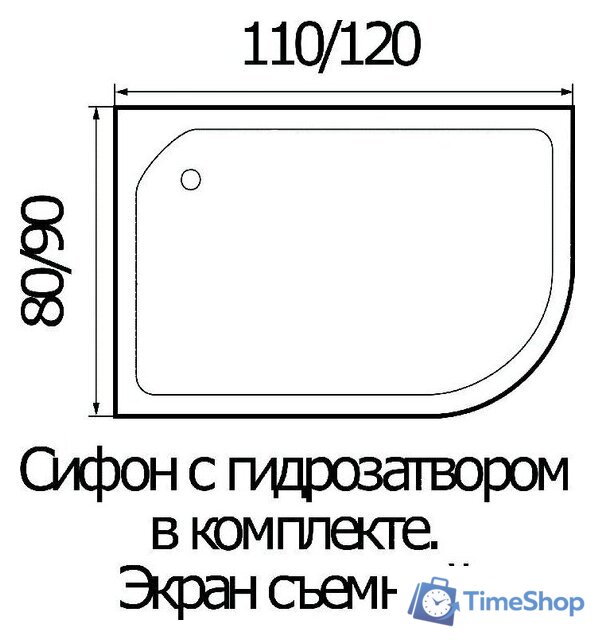 Душевая кабина River Dunay 120/90/24 MT R - Изображение №3 — Интернет-магазин Time-Shop