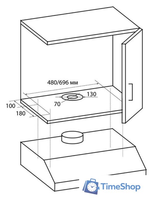 Кухонная вытяжка Nord (Nordfrost) AS 6040 W - Изображение №8 — Интернет-магазин Time-Shop