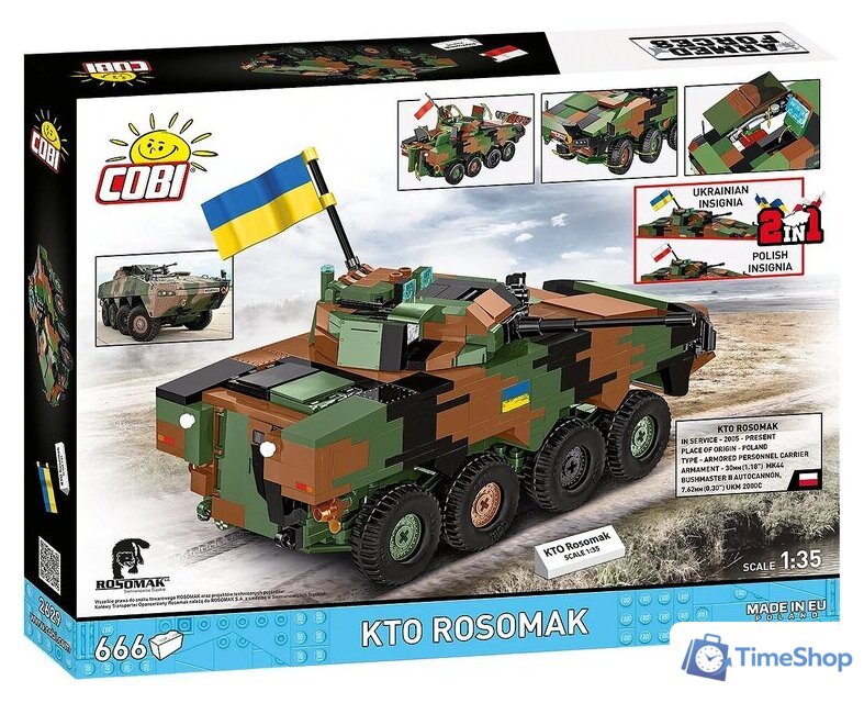 Конструктор Cobi Armed Forces KTO Rosomak - Изображение №12 — Интернет-магазин Time-Shop