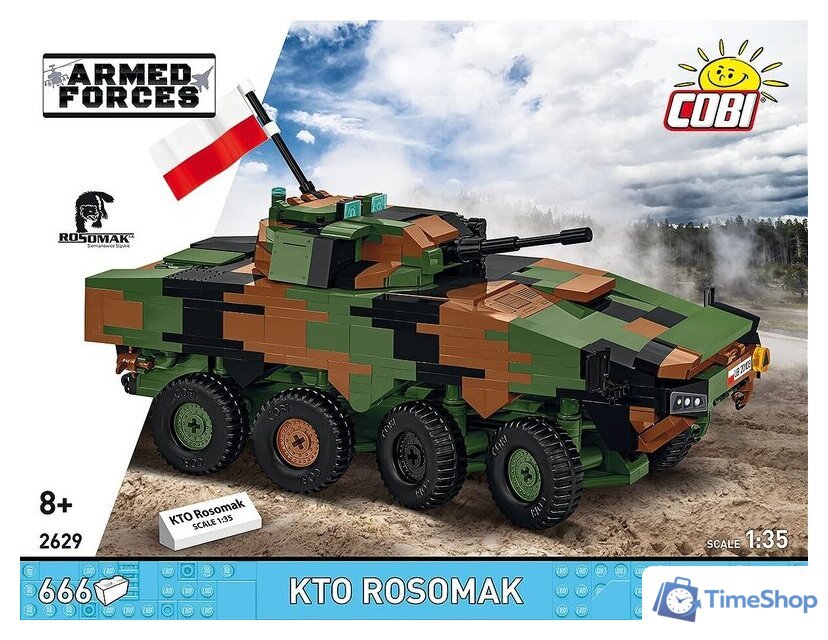Конструктор Cobi Armed Forces KTO Rosomak - Изображение №1 — Интернет-магазин Time-Shop