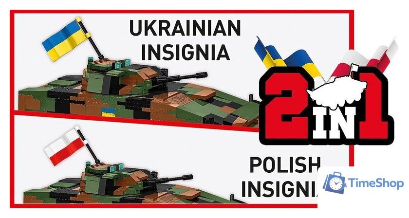 Конструктор Cobi Armed Forces KTO Rosomak - Изображение №13 — Интернет-магазин Time-Shop