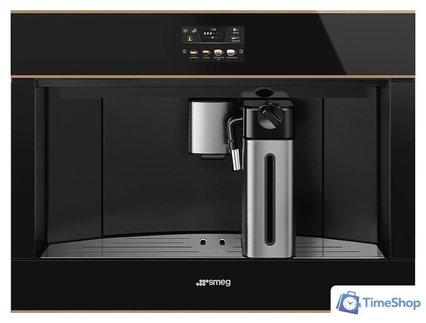 Кофемашина Smeg CMS4604NR - Изображение №1 — Интернет-магазин Time-Shop
