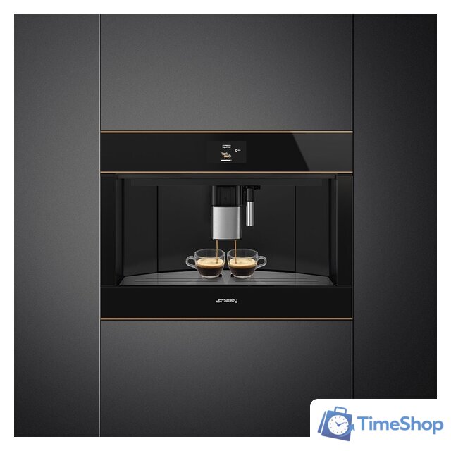 Кофемашина Smeg CMS4604NR - Изображение №6 — Интернет-магазин Time-Shop