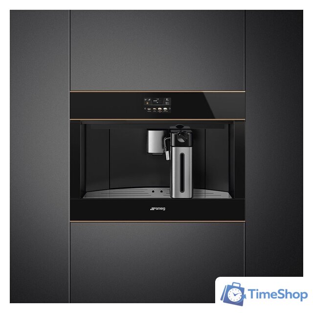 Кофемашина Smeg CMS4604NR - Изображение №2 — Интернет-магазин Time-Shop