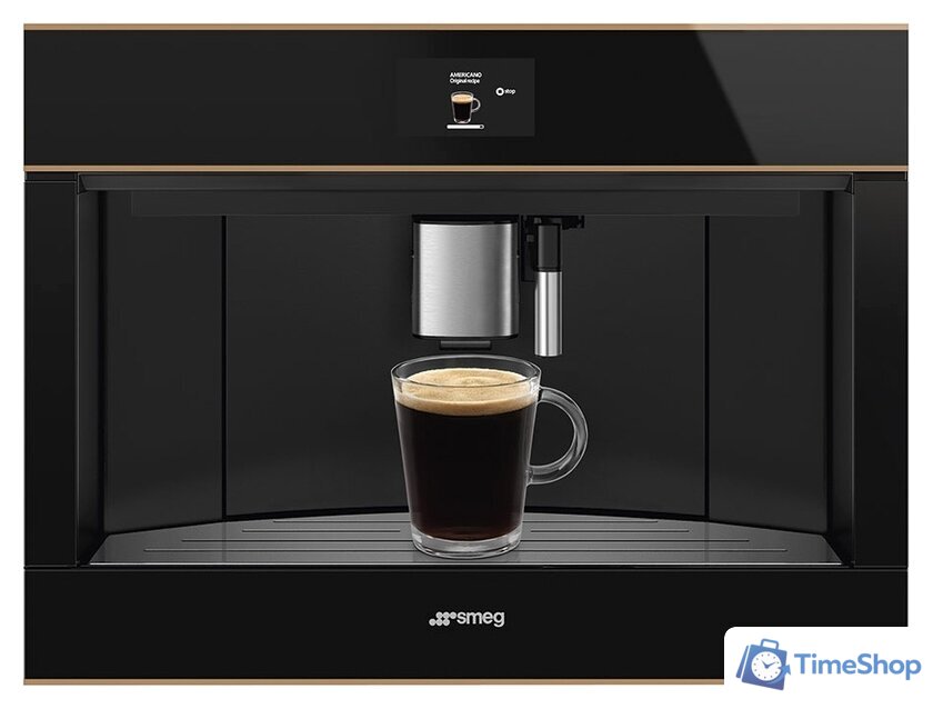 Кофемашина Smeg CMS4604NR - Изображение №4 — Интернет-магазин Time-Shop