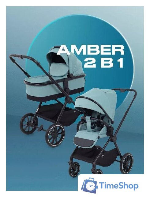 Универсальная коляска MOWbaby Amber MB067 (2 в 1, мятный) - Изображение №2 — Интернет-магазин Time-Shop