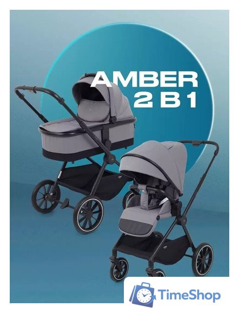 Универсальная коляска MOWbaby Amber MB067 (2 в 1, мятный) - Изображение №34 — Интернет-магазин Time-Shop