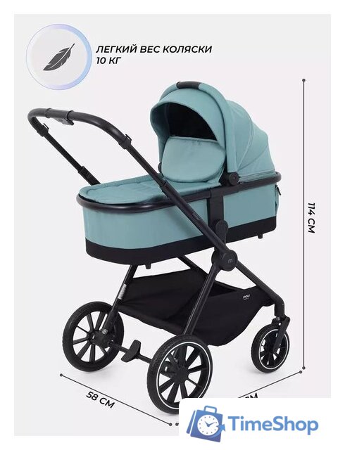 Универсальная коляска MOWbaby Amber MB067 (2 в 1, мятный) - Изображение №3 — Интернет-магазин Time-Shop