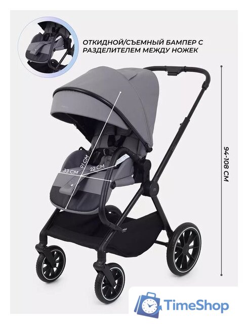 Универсальная коляска MOWbaby Amber MB067 (2 в 1, мятный) - Изображение №39 — Интернет-магазин Time-Shop