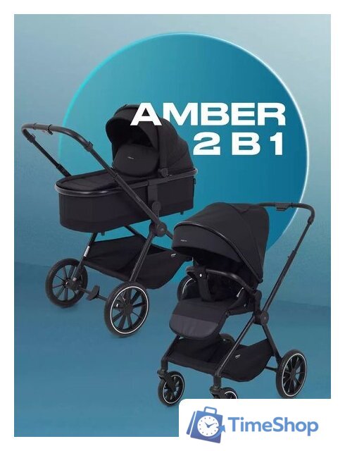 Универсальная коляска MOWbaby Amber MB067 (2 в 1, мятный) - Изображение №33 — Интернет-магазин Time-Shop