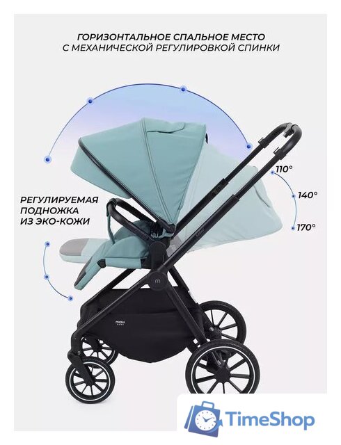 Универсальная коляска MOWbaby Amber MB067 (2 в 1, мятный) - Изображение №6 — Интернет-магазин Time-Shop