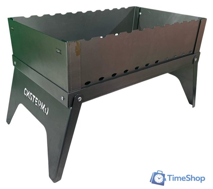 Складной мангал Сибтермо Шашлычник 00610208 - Изображение №1 — Интернет-магазин Time-Shop