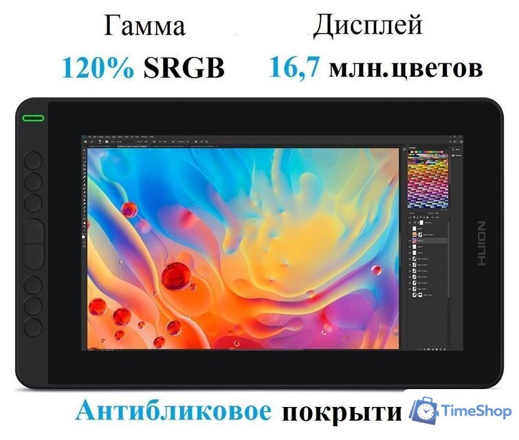 Графический монитор Huion Kamvas 12 (черный) - Изображение №4 — Интернет-магазин Time-Shop