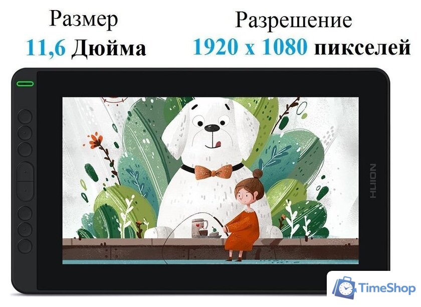 Графический монитор Huion Kamvas 12 (черный) - Изображение №2 — Интернет-магазин Time-Shop
