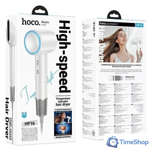 Фен Hoco HP16 - Изображение №9 — Интернет-магазин Time-Shop