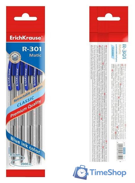 Набор шариковых ручек Erich Krause R-301 Classic Matic синий 46750 (4 шт) - Изображение №3 — Интернет-магазин Time-Shop