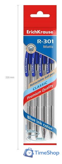 Набор шариковых ручек Erich Krause R-301 Classic Matic синий 46750 (4 шт) - Изображение №5 — Интернет-магазин Time-Shop
