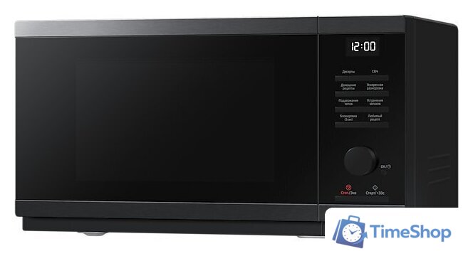 Микроволновая печь Samsung MS23DG4504AGBW - Изображение №3 — Интернет-магазин Time-Shop