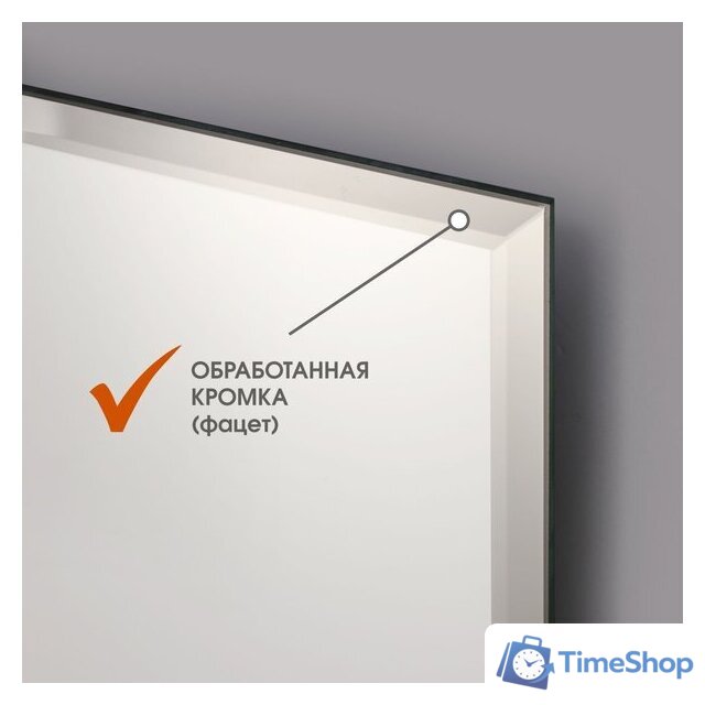  Алмаз-Люкс Зеркало С-033 - Изображение №4 — Интернет-магазин Time-Shop