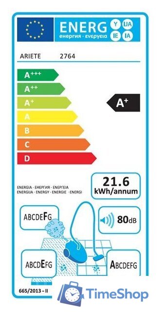 Пылесос Ariete 2764 - Изображение №8 — Интернет-магазин Time-Shop