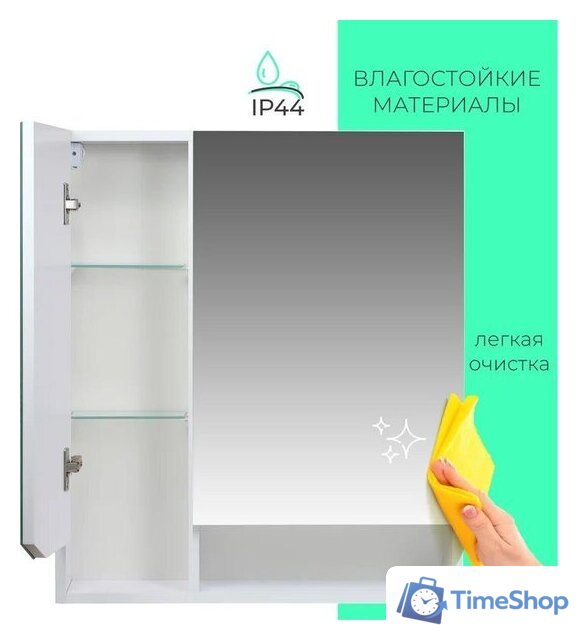  Toppus Шкаф с зеркалом Velvet 75 2912.001 - Изображение №7 — Интернет-магазин Time-Shop