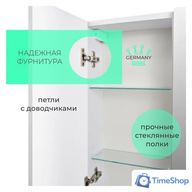  Toppus Шкаф с зеркалом Velvet 75 2912.001 - Изображение №6 — Интернет-магазин Time-Shop