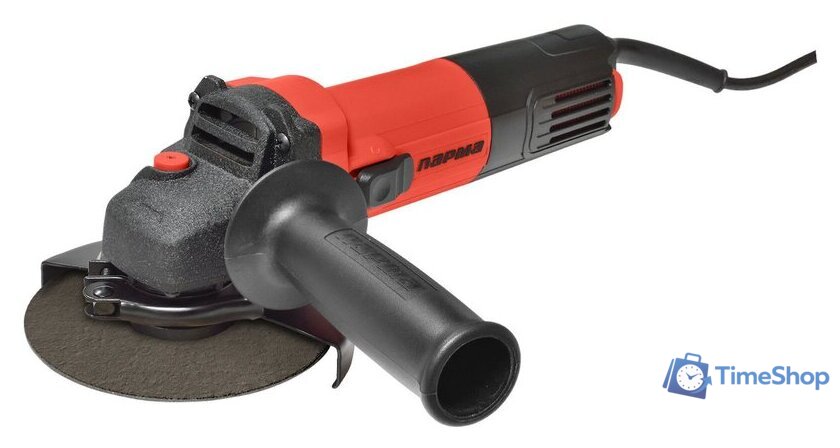Угловая шлифмашина Парма УШМ-01-125/810 02.026.00011 - Изображение №1 — Интернет-магазин Time-Shop