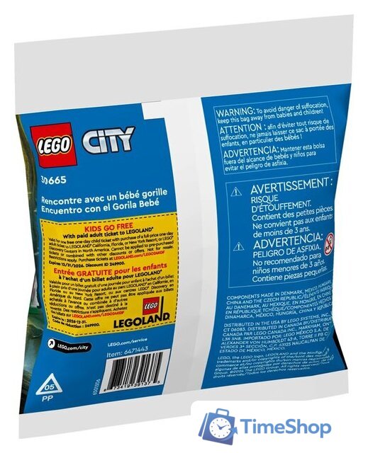 Конструктор LEGO City 30665 Встреча с детенышем гориллы - Изображение №3 — Интернет-магазин Time-Shop
