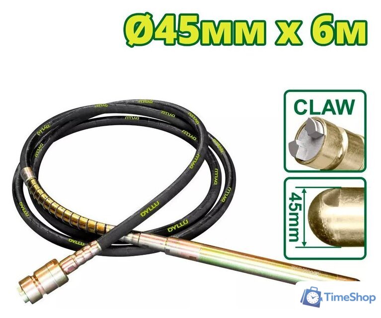 Гибкий вал с булавой Dyllu DTVRP1A45 - Изображение №1 — Интернет-магазин Time-Shop