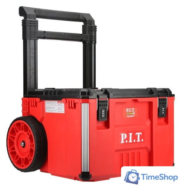 Ящик для инструментов P.I.T. HTLB02-4933 - Изображение №7 — Интернет-магазин Time-Shop