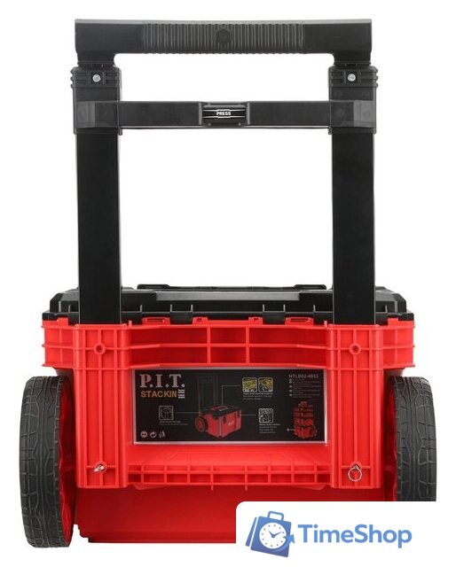 Ящик для инструментов P.I.T. HTLB02-4933 - Изображение №11 — Интернет-магазин Time-Shop