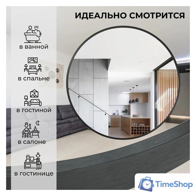  EMZE Shine 50 SHINE.50.50.CHE (черный) - Изображение №4 — Интернет-магазин Time-Shop