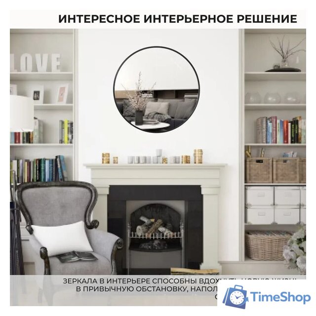  EMZE Shine 50 SHINE.50.50.CHE (черный) - Изображение №3 — Интернет-магазин Time-Shop