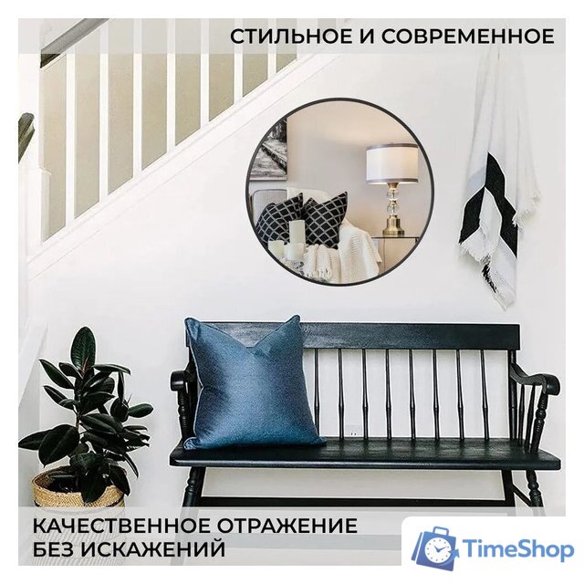  EMZE Shine 50 SHINE.50.50.CHE (черный) - Изображение №5 — Интернет-магазин Time-Shop