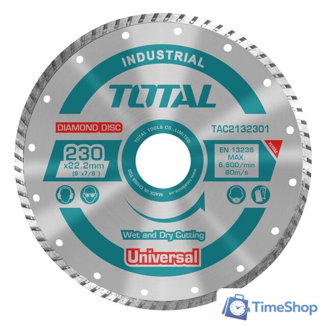Отрезной диск алмазный  Total TAC2132301 - Изображение №1 — Интернет-магазин Time-Shop