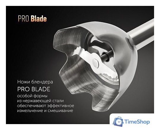 Погружной блендер Polaris PHB 1385 (белый) - Изображение №18 — Интернет-магазин Time-Shop