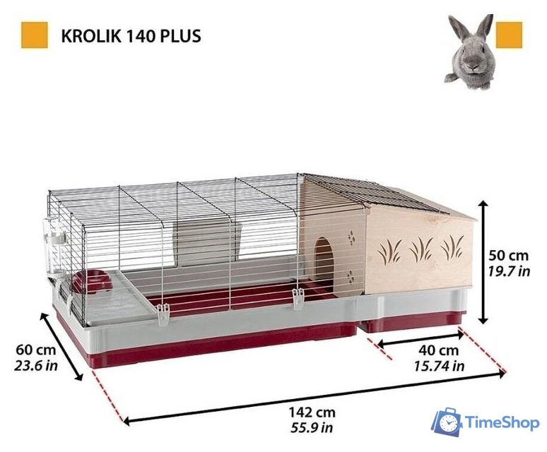 Клетка Ferplast Krolik 140 Plus 57072570 - Изображение №2 — Интернет-магазин Time-Shop