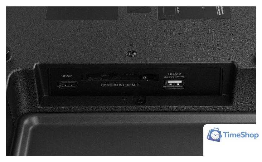 Телевизор Hyundai H-LED32BS5100 - Изображение №27 — Интернет-магазин Time-Shop