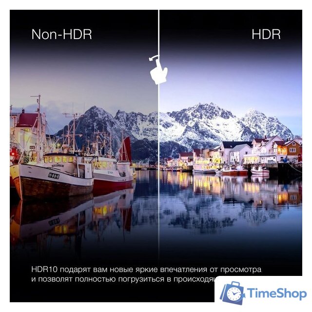 Телевизор Hyundai H-LED32BS5100 - Изображение №4 — Интернет-магазин Time-Shop