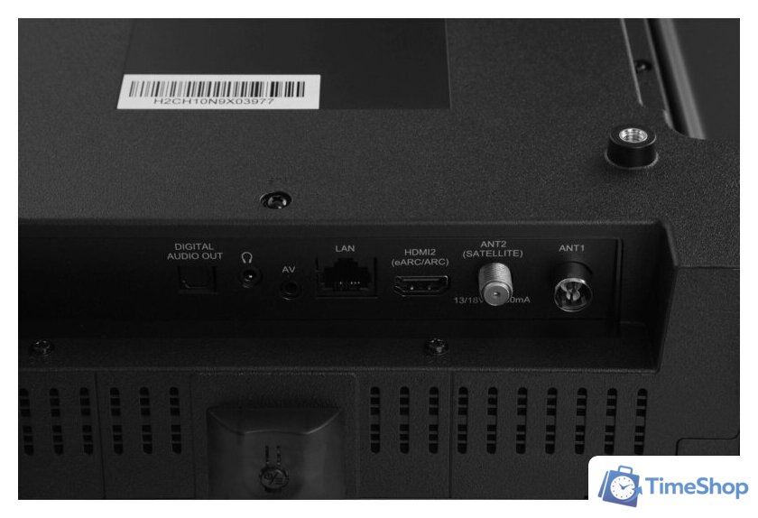 Телевизор Hyundai H-LED32BS5100 - Изображение №28 — Интернет-магазин Time-Shop