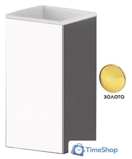 Стакан для зубной щетки и пасты Cezares Prizma-TUMP-03/24 (золото) - Изображение №1 — Интернет-магазин Time-Shop