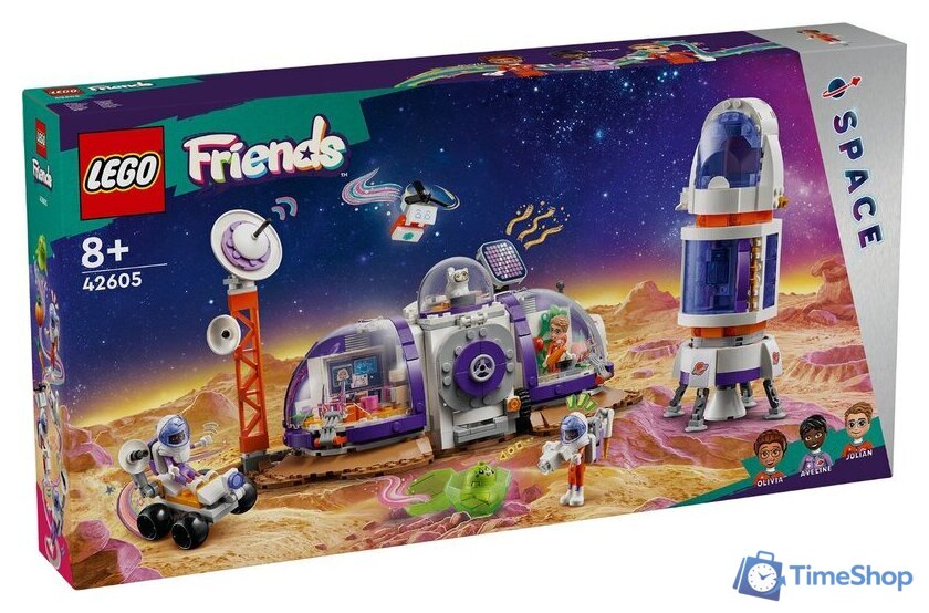 Конструктор LEGO Friends 42605 Марсианская космическая база и ракета - Изображение №1 — Интернет-магазин Time-Shop