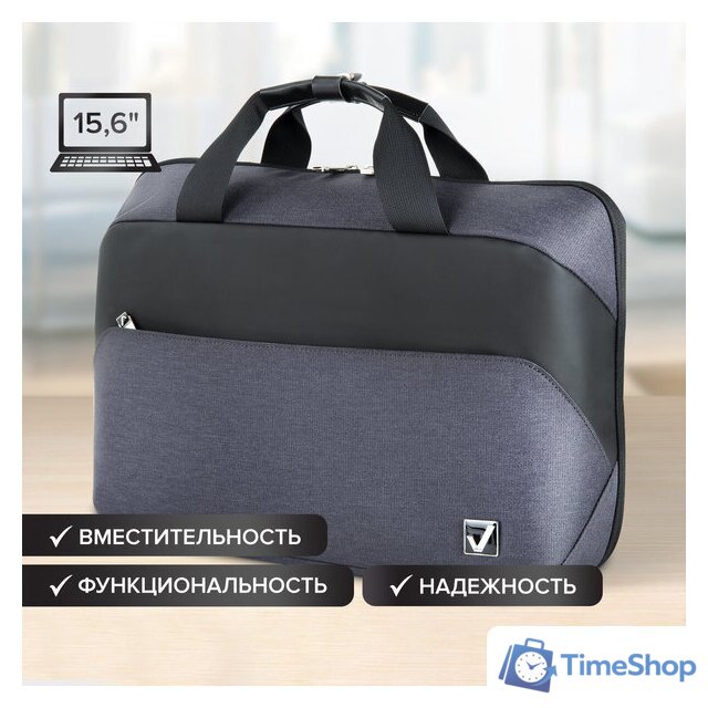 Сумка BRAUBERG Modern 270828 (черный/серый) - Изображение №9 — Интернет-магазин Time-Shop