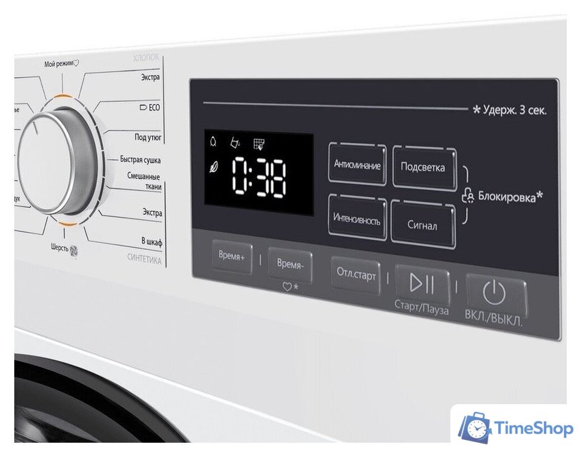 Сушильная машина MAUNFELD MFDM168WH02 - Изображение №6 — Интернет-магазин Time-Shop