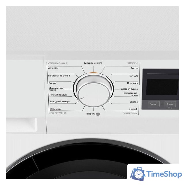 Сушильная машина MAUNFELD MFDM168WH02 - Изображение №8 — Интернет-магазин Time-Shop